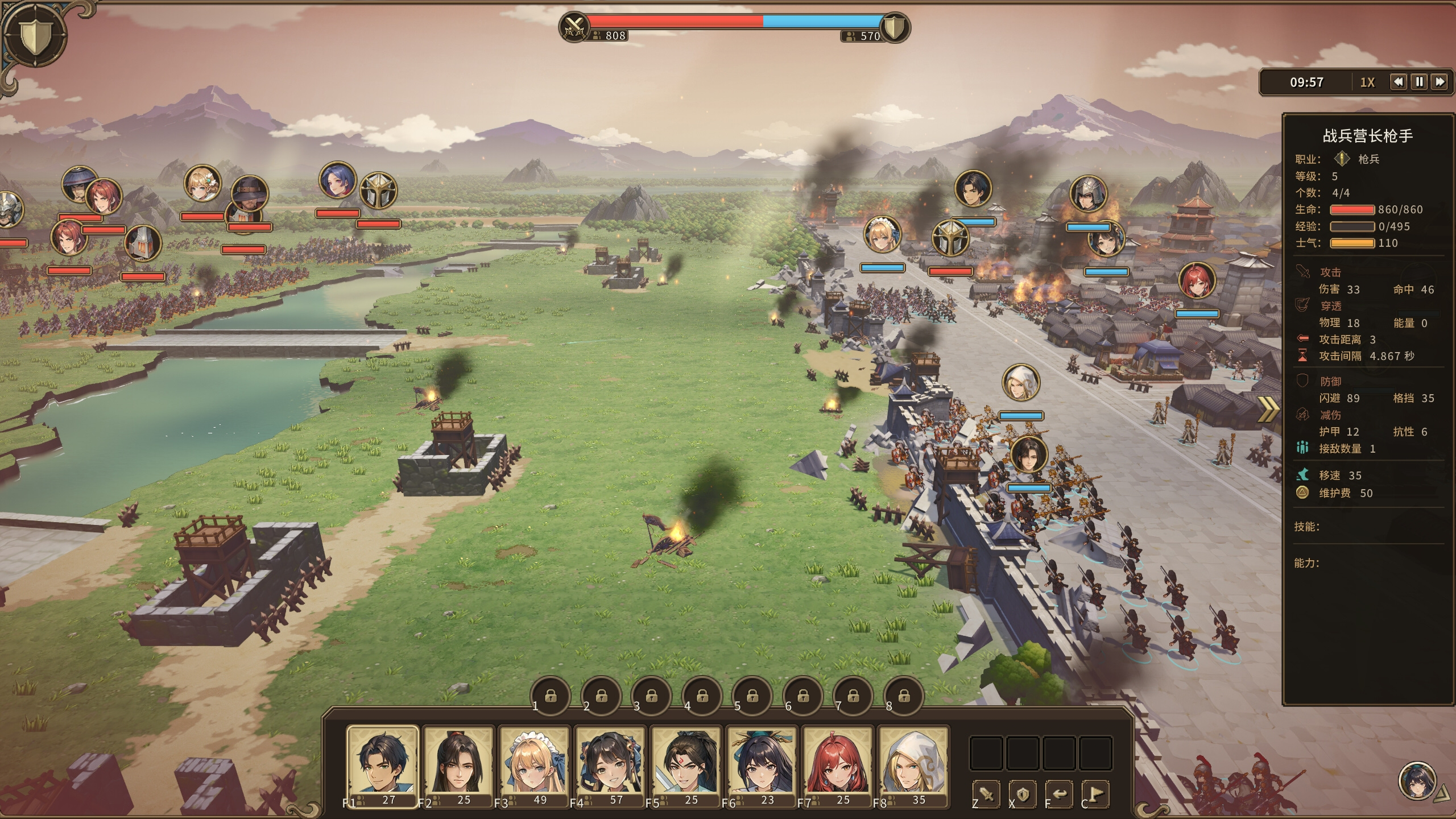 王冠与冒险战场战斗