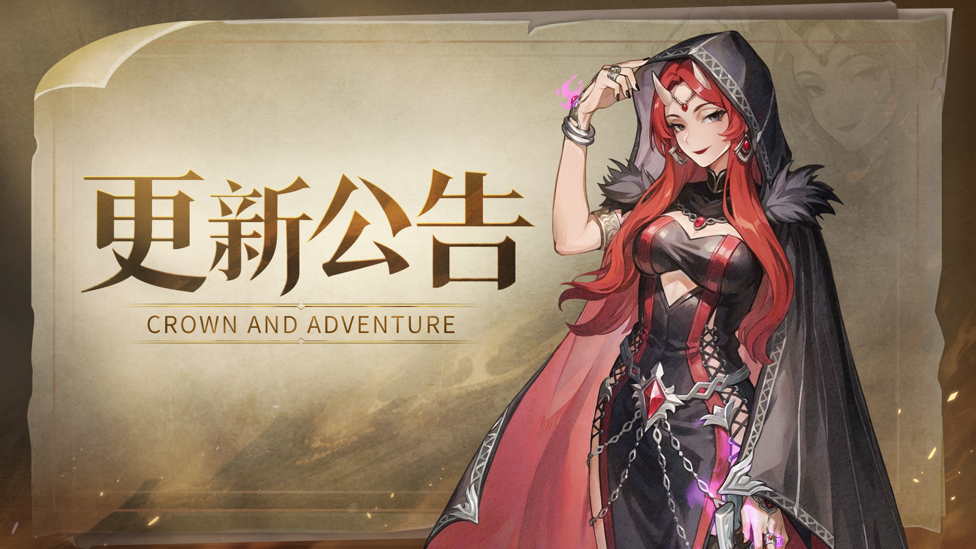 筑城与探险Steam商店愿望单2025